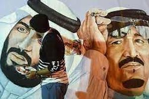 شستشوی «ورزشی» و «هنری» سیاهی ها در عربستان!