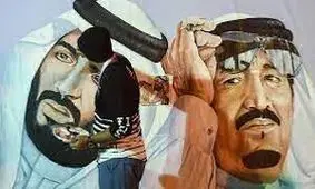 شستشوی «ورزشی» و «هنری» سیاهی ها در عربستان!