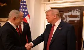 نتانیاهوبه دور از چشم خبرنگاران به کاخ سفید رفت
