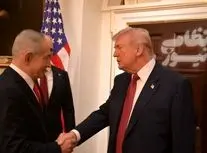 نتانیاهوبه دور از چشم خبرنگاران به کاخ سفید رفت
