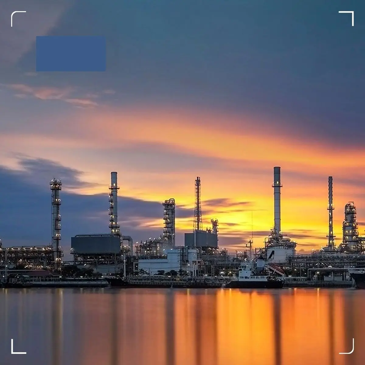 ضربه سنگین ایران به قلب انرژی غرب آسیا/ اهمیت راهبردی پالایشگاه الاحمدی در معادلات انرژی جهان

