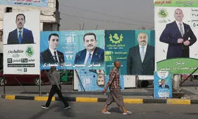 توافق اولیه در چارچوب هماهنگی عراق برای انتخاب نخست‌وزیر | کسب دو‌سوم آرا شرط پیروزی