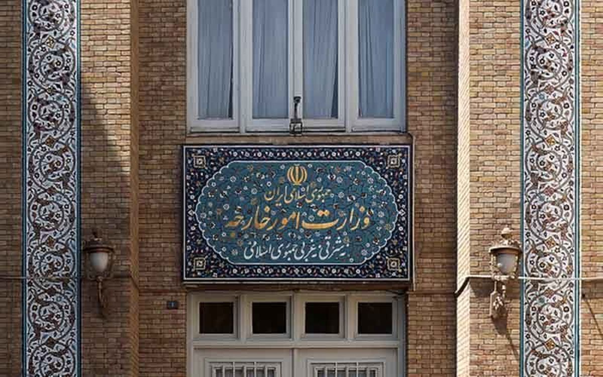 بیانیه وزارت خارجه در پی تصویب قطعنامه در آژانس