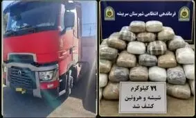توقیف تریلی حاوی مواد