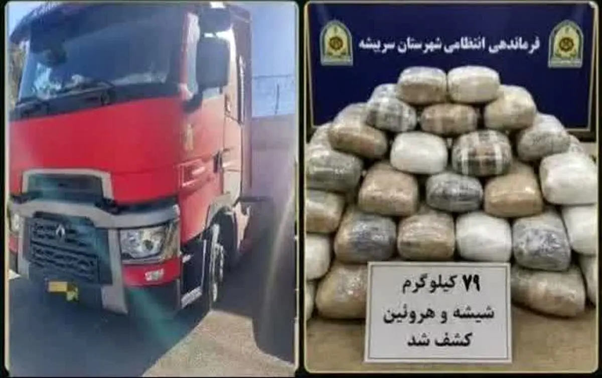 توقیف تریلی حاوی مواد