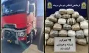 توقیف تریلی حاوی مواد