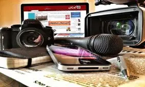 روزنامه‌ نگاری در اغما