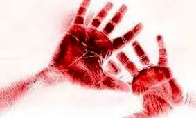 جواب رد به خواستگار عامل وقوع قتل در کرج