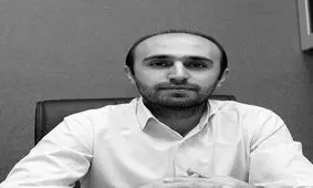 خیز جهان بسوی حکمرانی جدید