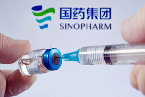 واکسن‌ چینی کرونا در جلوگیری از ابتلا ضعیف، در کاهش بستری و مرگ موثر