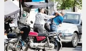 تهرانی ها پرخاشگرتر شده‌اند