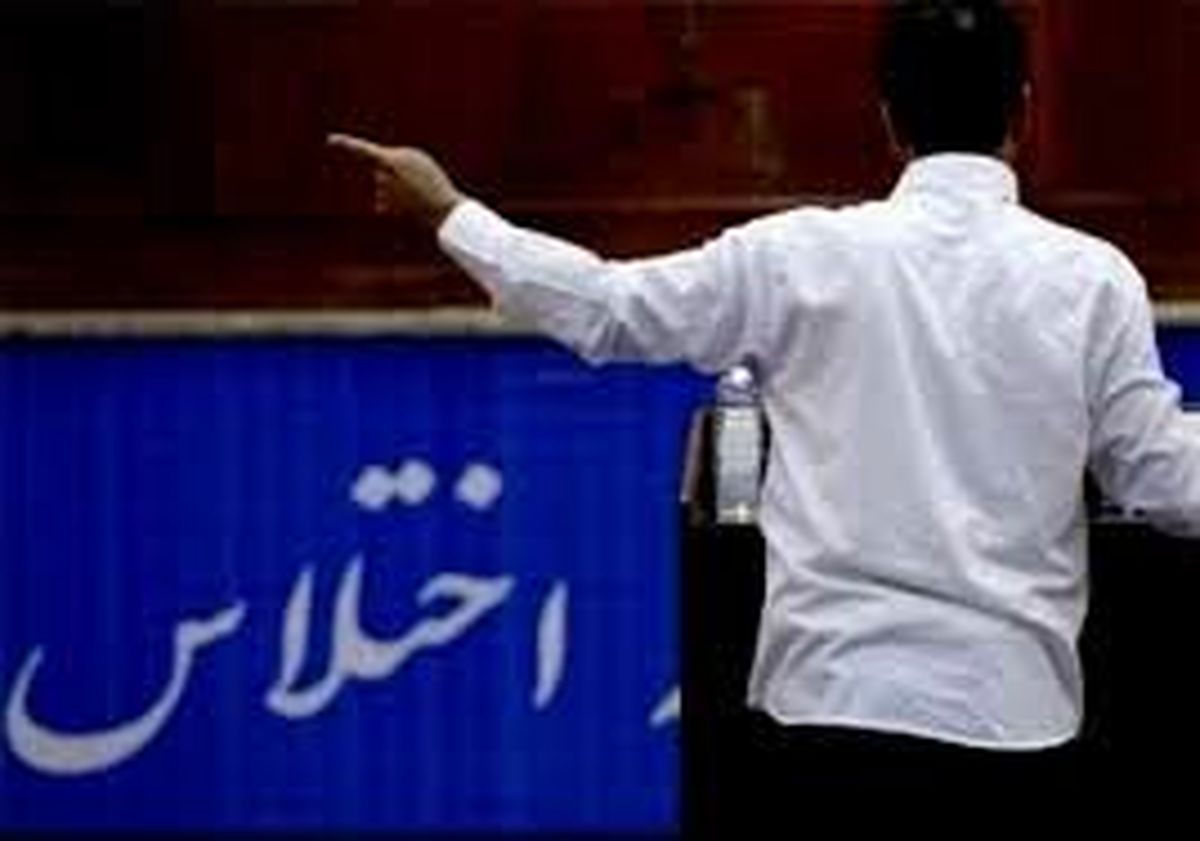 بدست آمدن اختلافات مالی در بررسیهای اولیه پرونده شهردار زابل