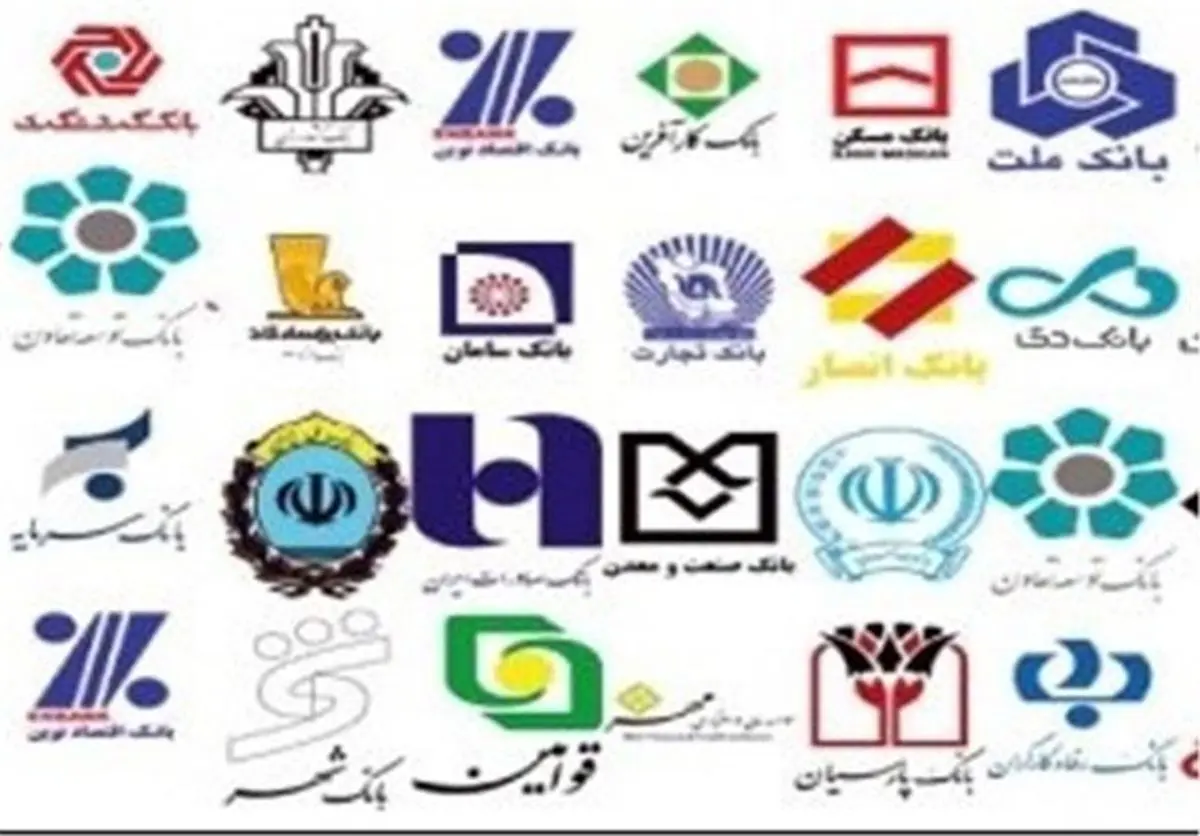 دستور ۹۰۰۰ میلیاردی وزیر/ مکاتبه بانک‌ها با معاون اول رئیس جمهوری