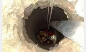 سقوط و مرگ پسر در چاه