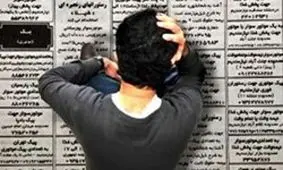 محیط زیست برای اهالی محیط زیست جا ندارد