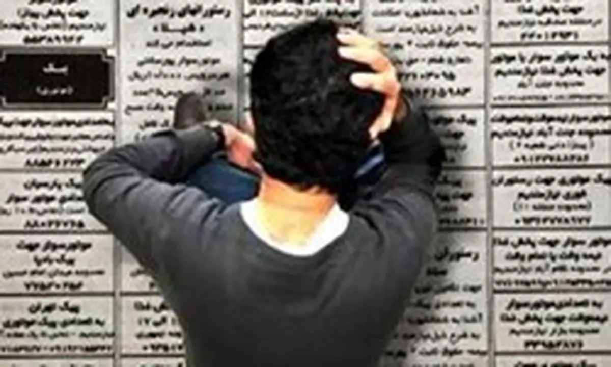 محیط زیست برای اهالی محیط زیست جا ندارد