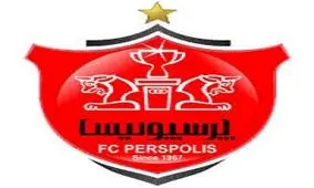 برنامه تمرینی پرسپولیسی ها مشخص شد/برانکو دستور به برگزاری دیدار تمرینی داد