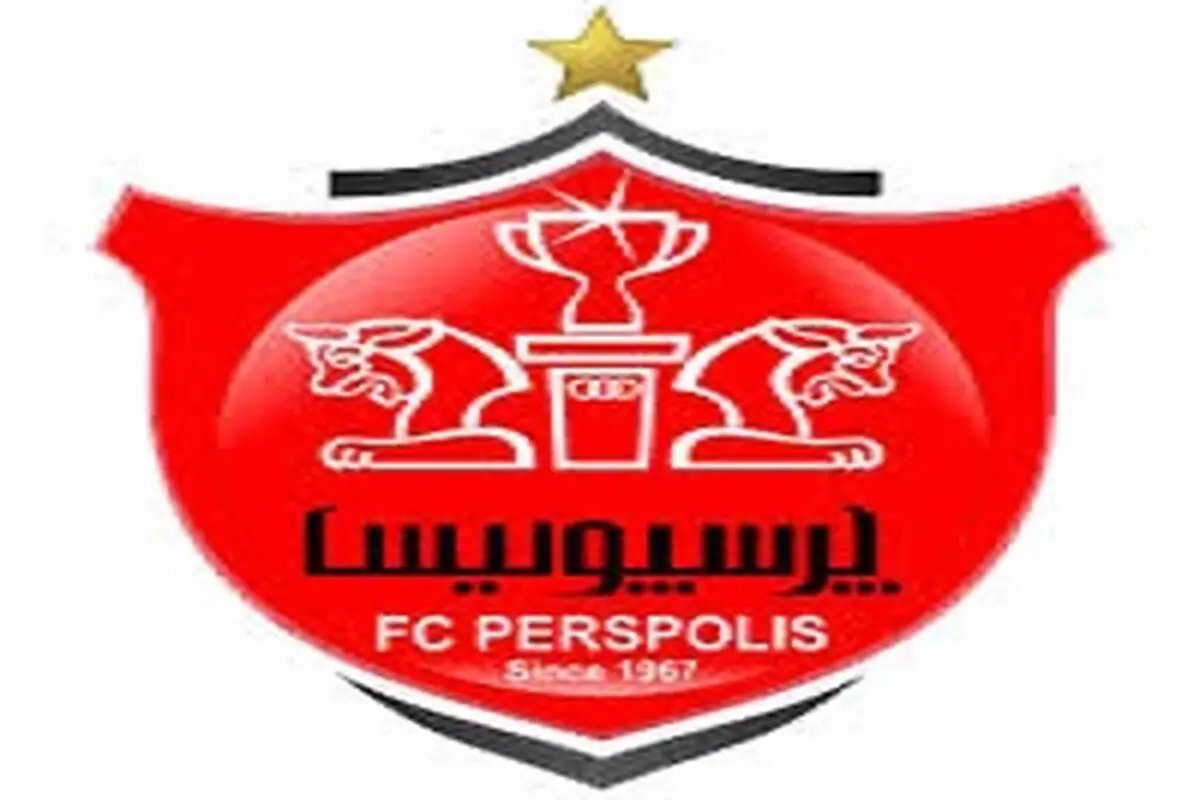 برنامه تمرینی پرسپولیسی ها مشخص شد/برانکو دستور به برگزاری دیدار تمرینی داد