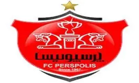برنامه تمرینی پرسپولیسی ها مشخص شد/برانکو دستور به برگزاری دیدار تمرینی داد