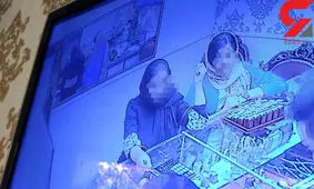 این مادر و دختر طلافروش های تهرانی را نقره داغ می کردند + عکس