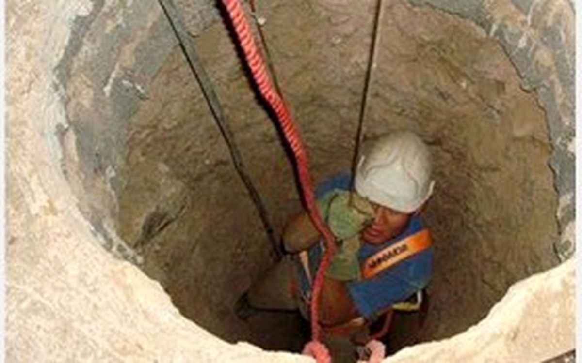 مرگ 2 نفر در چاه براثر خفگی