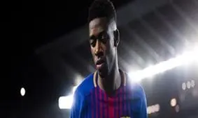 بارسا دمبله را نمی‌فروشد