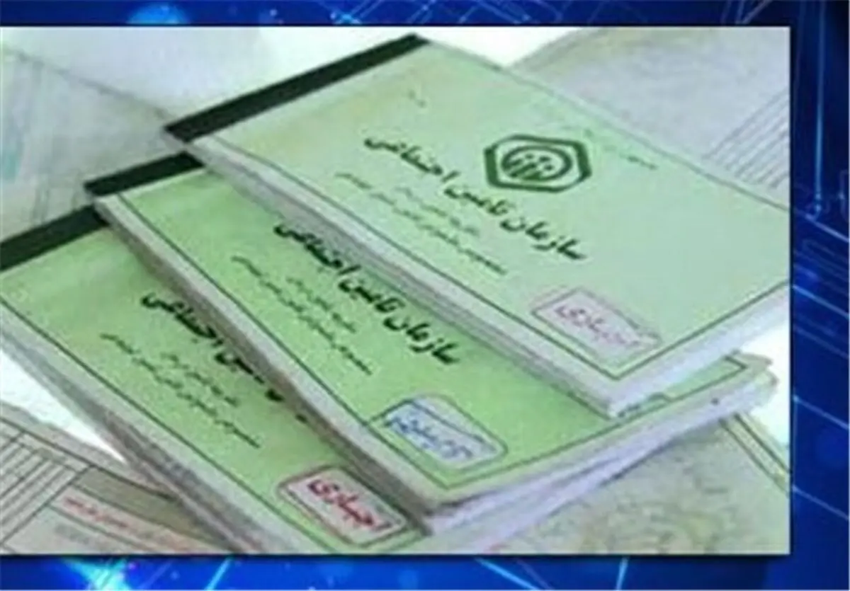 پرداخت ‌۶۹ میلیارد ریال حق بیمه مددجویان کمیته امداد آذربایجان شرقی