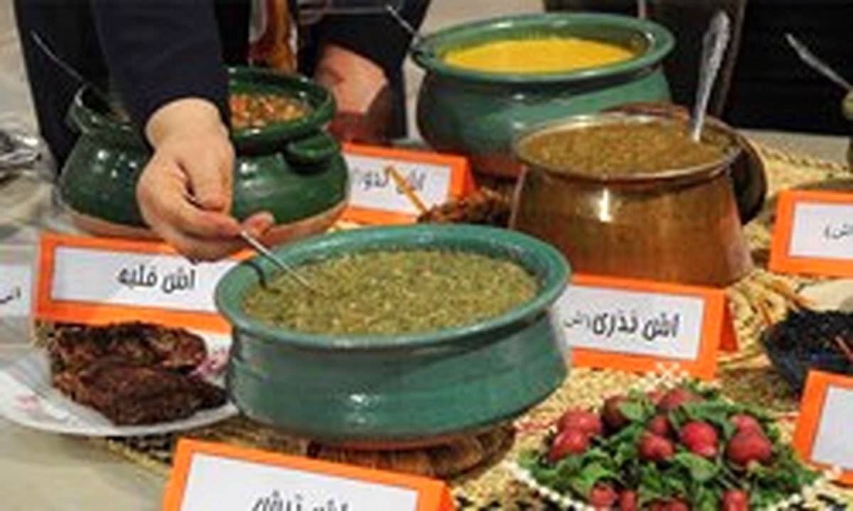 افتتاح بزرگترین فستیوال غذای کشور در زنجان