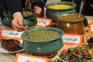 افتتاح بزرگ‌ترین فستیوال غذای کشور در زنجان
