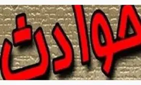 سقوط مرگبار مرد 40 ساله از طبقه 18 برج فرهنگیان