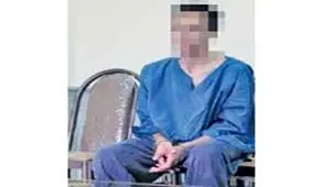 زن جوان حواسش به پسر همسایه دوستش بود/ پرنده خشمگین جوان تبهکار را دستگیر کرد !