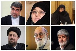 روابط فامیلی پای چه کسانی را به عرصه سیاست باز کرد؟/ از علی جنتی تا مهدی چمران