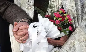 خدمات کمیته‌امداد برای تسهیل ازدواج مددجویان