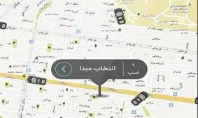 اسنپ مختل شد