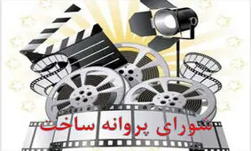 مسعود کیمیایی به دنبال ساخت «عدالت شوم»