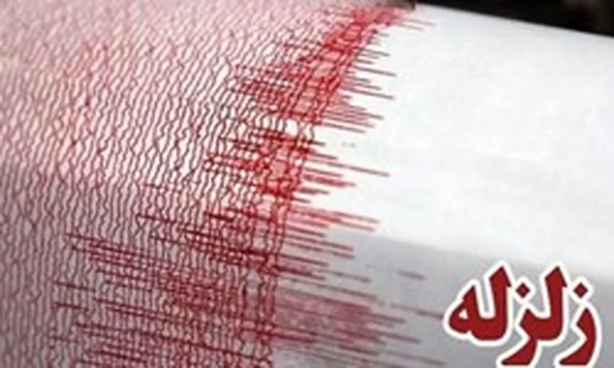زلزله «رامشیر»از توابع خوزستان را لرزاند