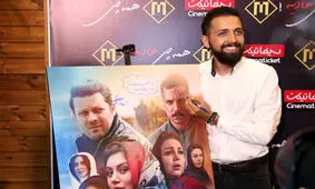 کیک تولد پژمان بازغی و عکس‌های خاص محسن افشانی و سویل