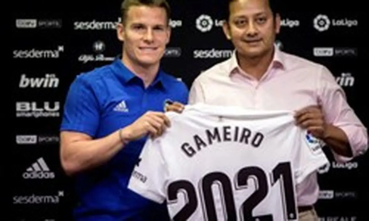 بازیکن اتلتیکو به والنسیا پیوست