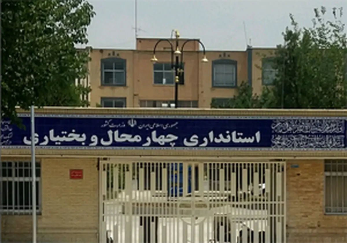 ساعت کاری ادارات به روال قبل باز می‌گردد