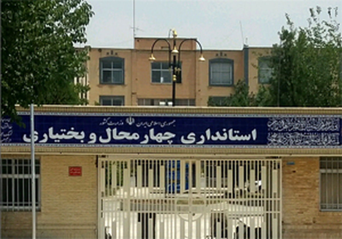 ساعت کاری ادارات به روال قبل باز میگردد