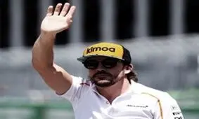 آلونسو از فرمول یک بازنشسته می‌شود