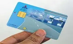 خرید و فروش کارت سوخت غیر قانونی است
