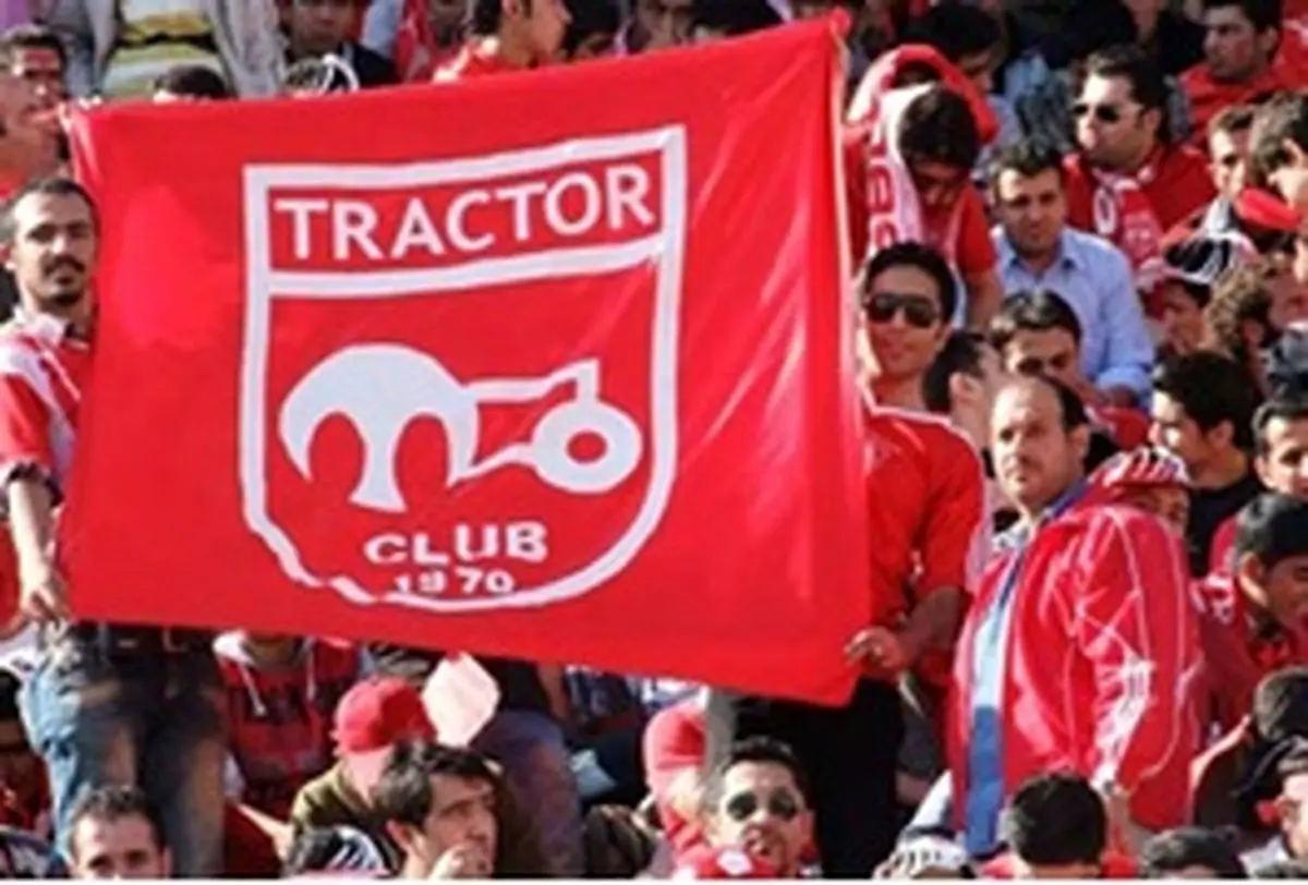 تراکتورسازی یک بازیکن اروپایی گرفت