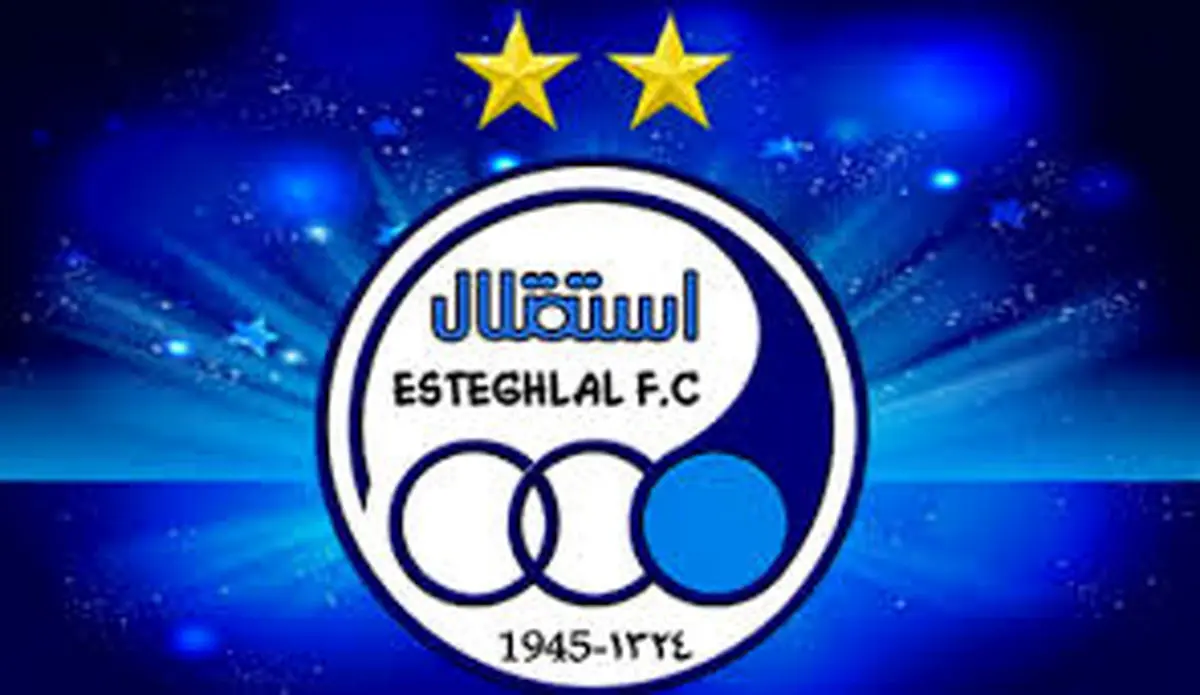 اولین تمرین طارق و حضور عنایتی در جمع آبی‌پوشان پایتخت