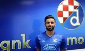 محرمی از لیست دیناموزاگرب خارج شد