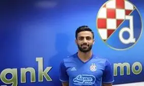 محرمی از لیست دیناموزاگرب خارج شد