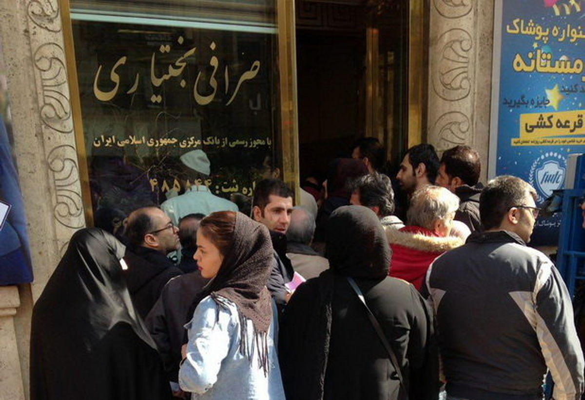 شکایتهای «ارز مسافرتی» را کجا ببریم