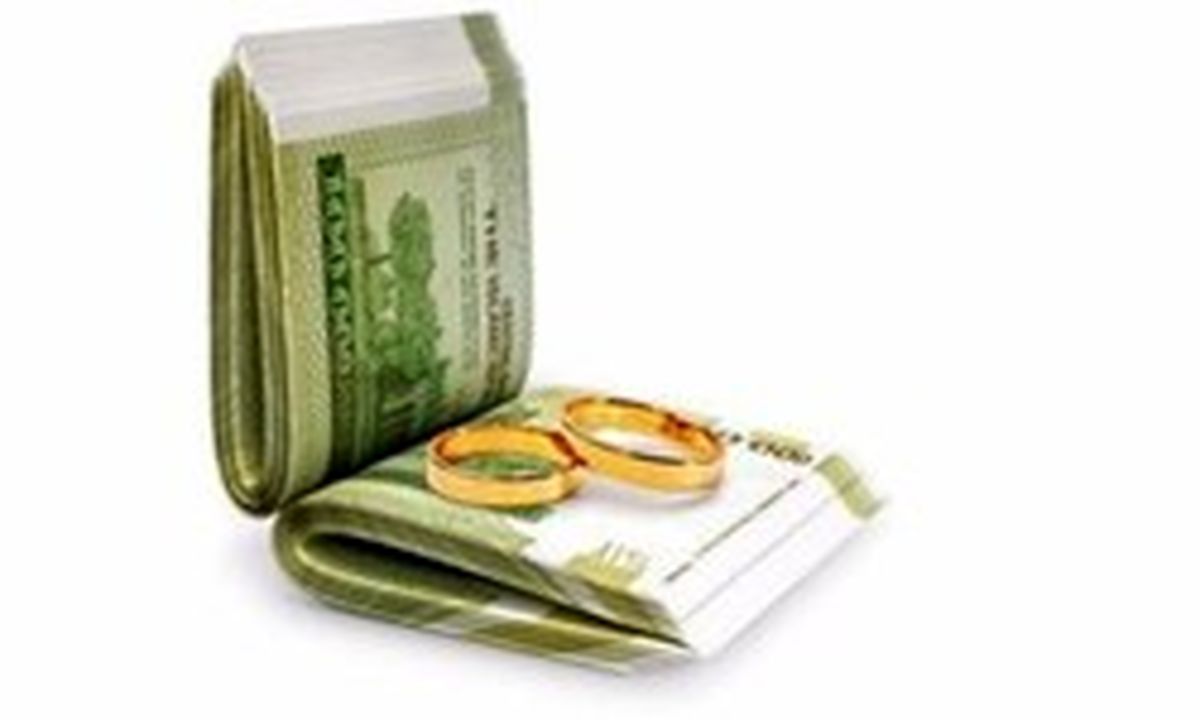 صندوق اندوخته؛ صندوقی که به جای تسهیل ازدواج آن را تعطیل کرد