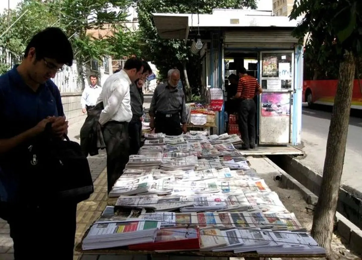 گزارشی از یک راز مگو