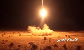 نیروهای سعودی هدف موشک های یمنی قرار گرفتند